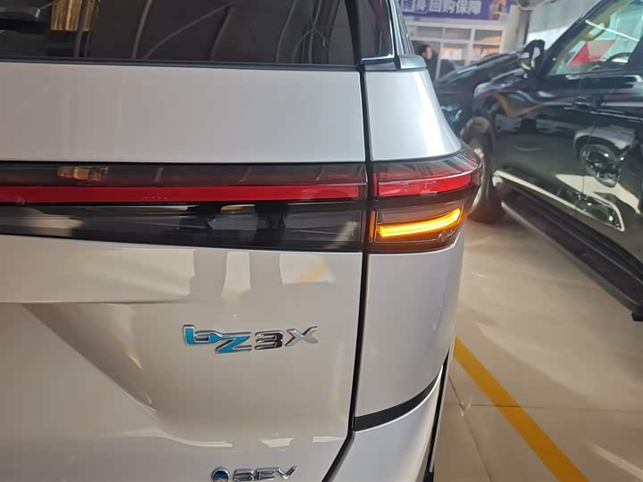 Toyota bZ3X 2025 2025款 520 Pro+ 激光雷达版