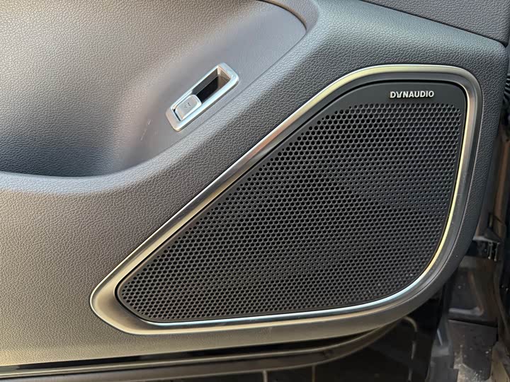 Hongqi HS7 Hybrid 2024 2024款 2.0T PHEV 四驱旗畅版 6座