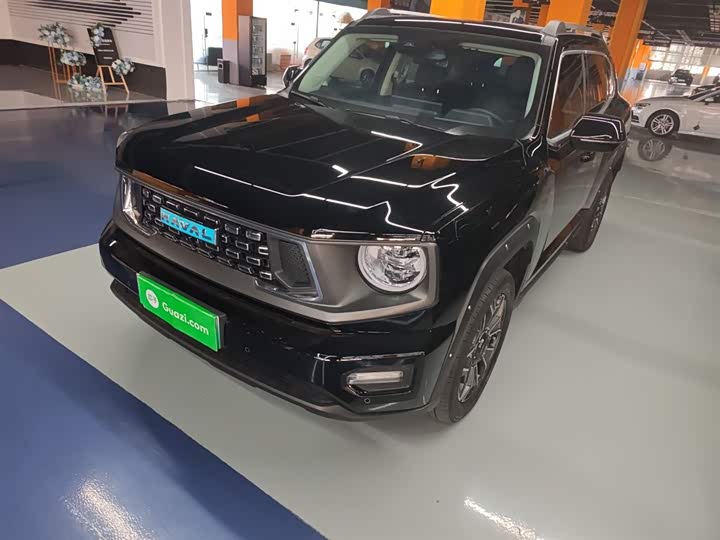 2024 Haval H-Dog Hybrid