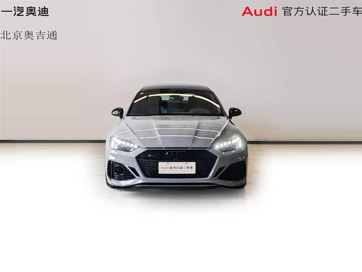 Audi RS 5 2024 2024款 RS 5 2.9T Sportback 燃擎版