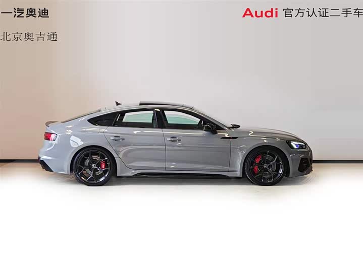 Audi RS 5 2024 2024款 RS 5 2.9T Sportback 燃擎版