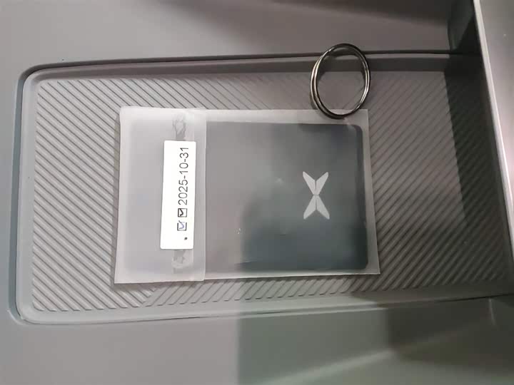 XPeng Mona M03 2025 2025款 620 超长续航 Plus