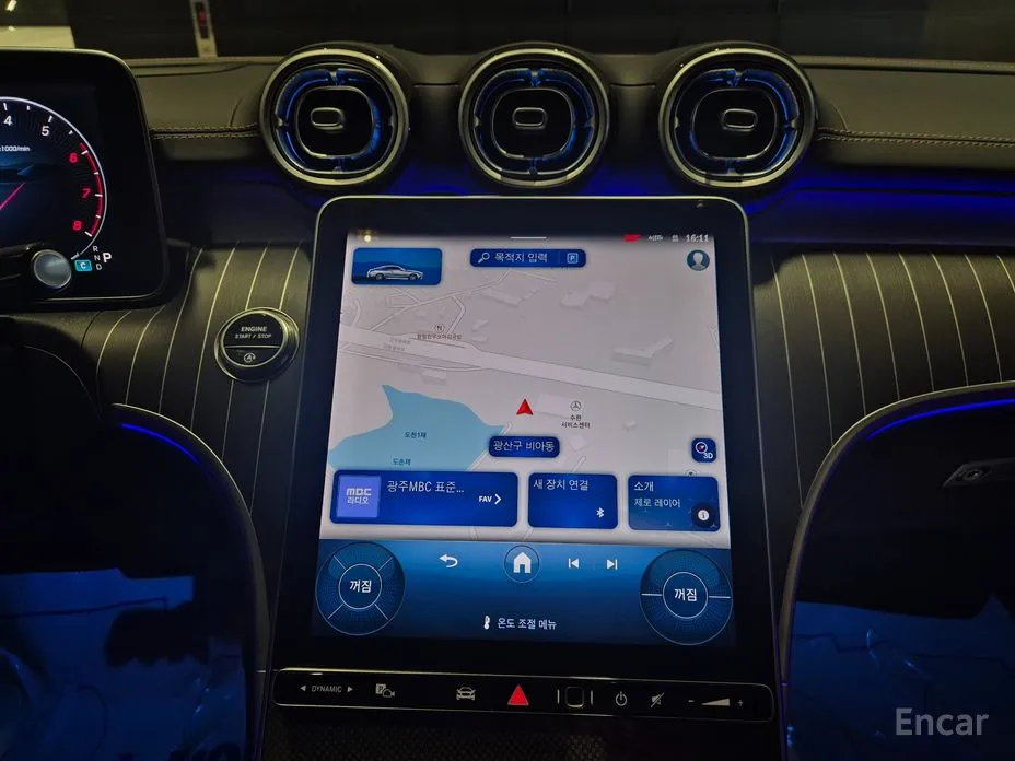 Mercedes-Benz CLE-Class 2024 CLE450 4MATIC Coupe