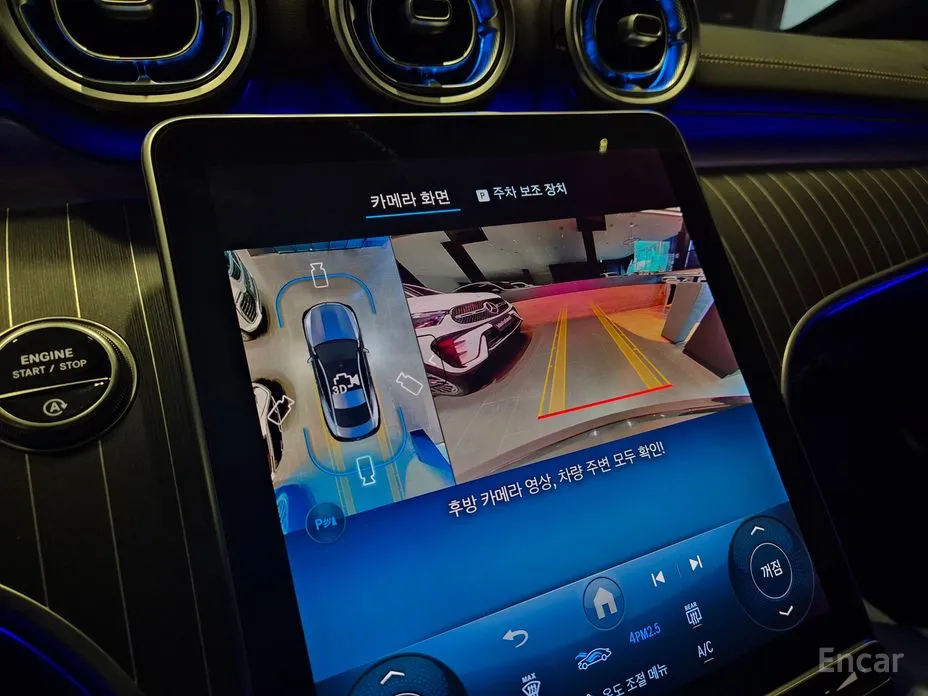 Mercedes-Benz CLE-Class 2024 CLE450 4MATIC Coupe