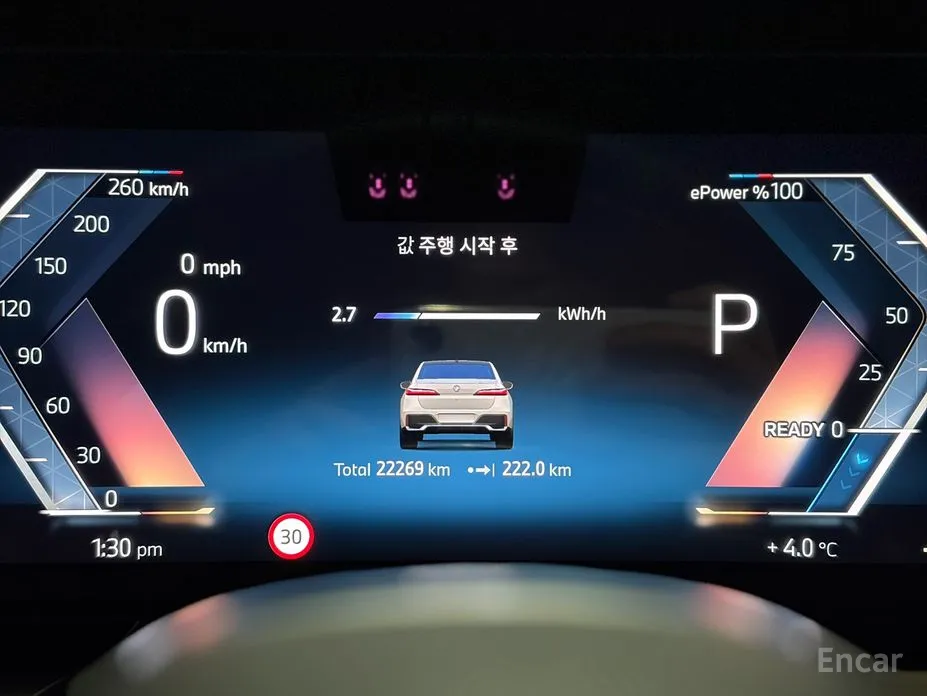 BMW i7 2022 xDrive 60 M sport