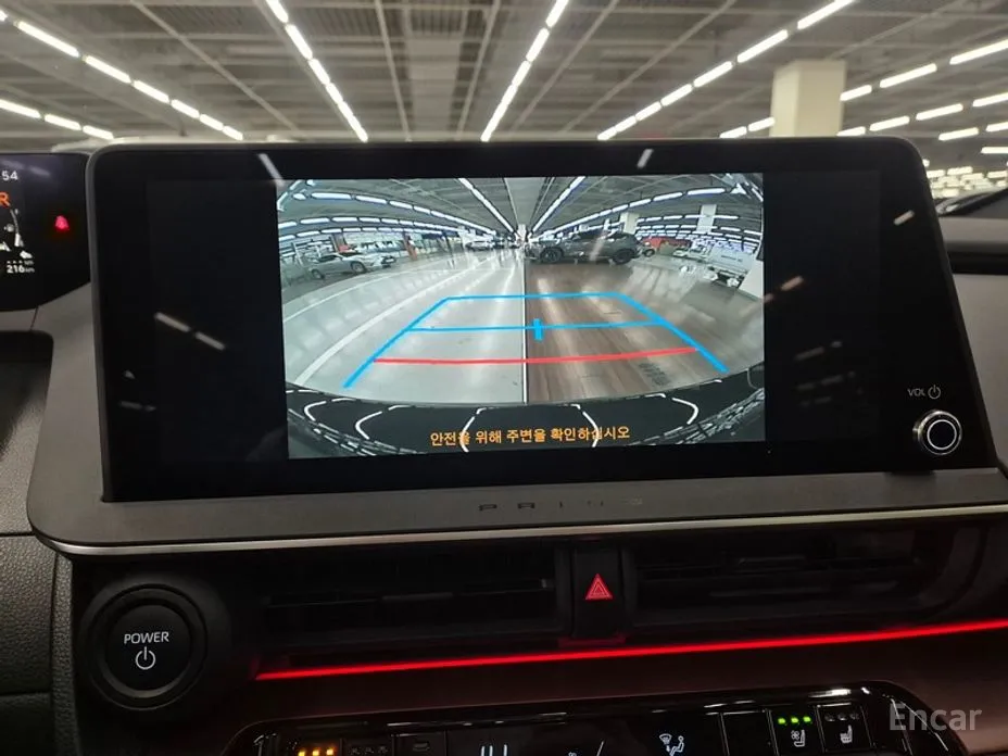 Toyota Prius 2023 2.0 PHEV XSE