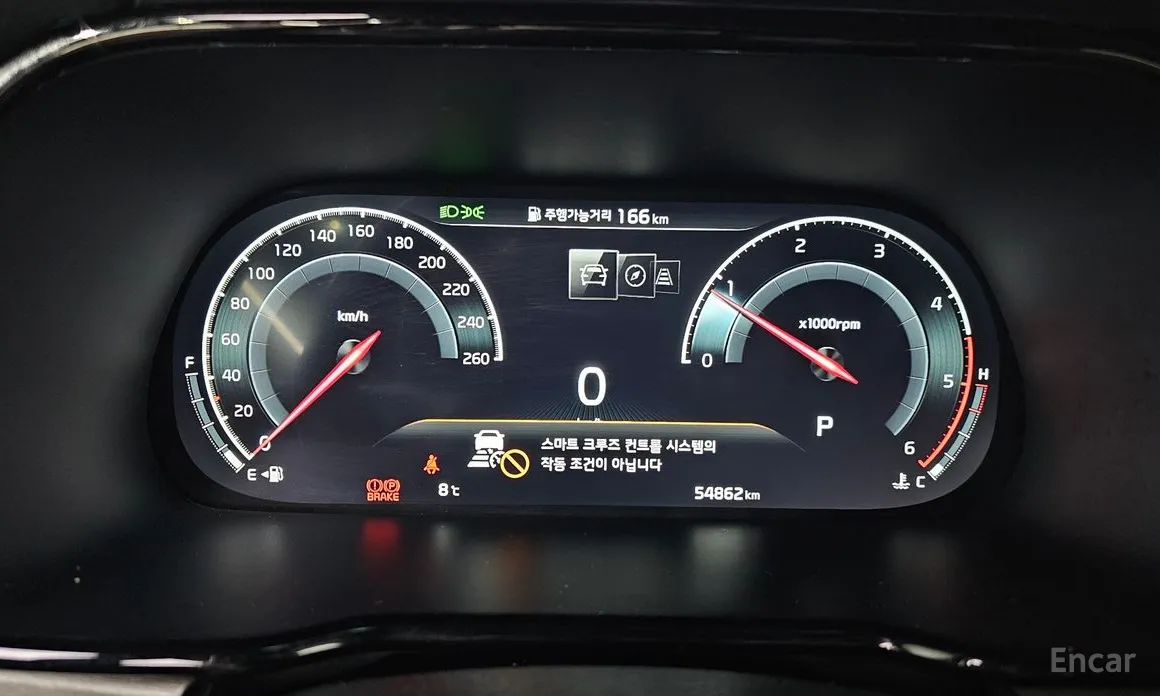 Kia Mohave 2019 Diesel 3.0 4WD 5-Seater