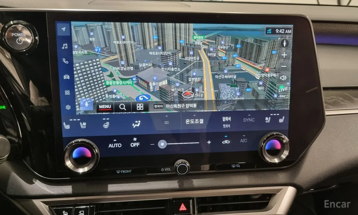 Lexus RX 2023 Luxury