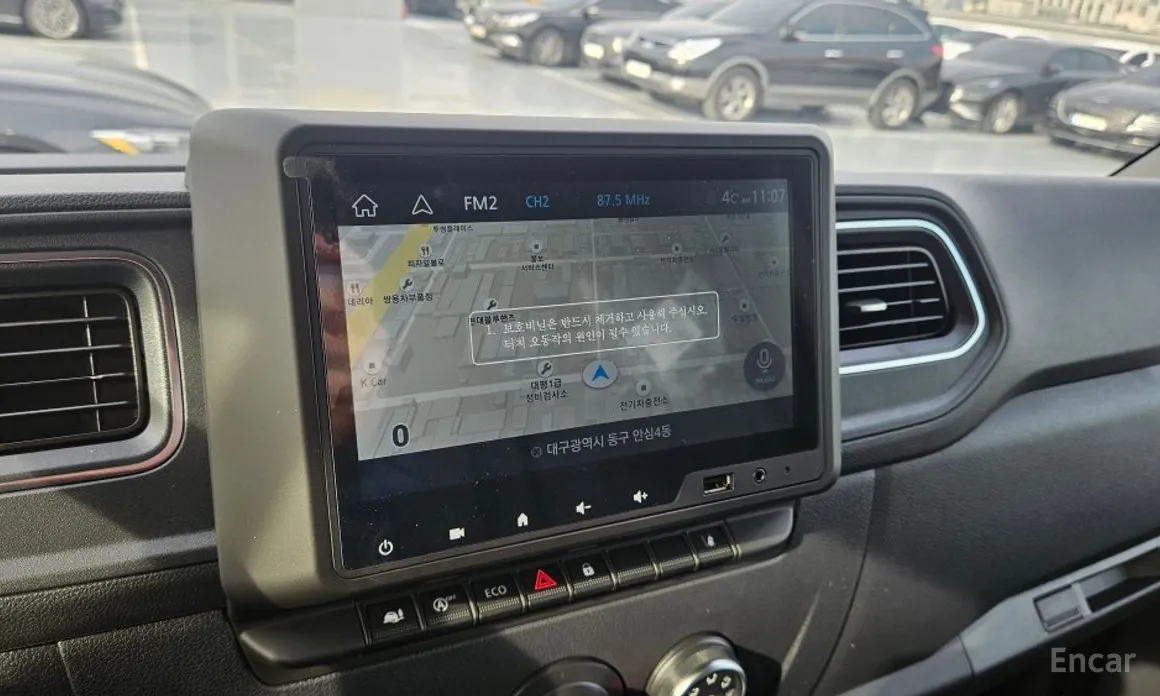 Renault Master 2018 2.3 Van L