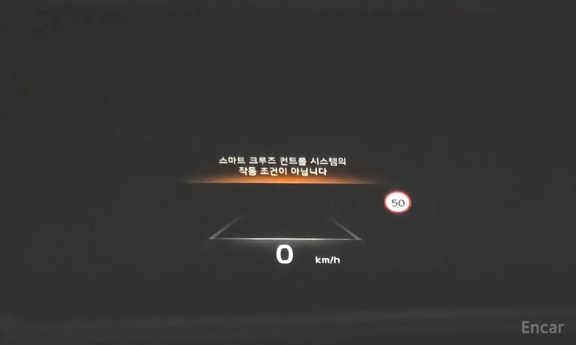 Kia Niro 2022 Signature