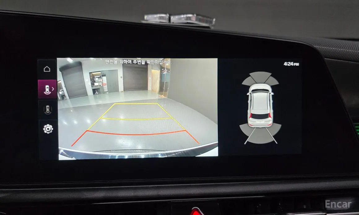 Kia Niro 2022 Signature