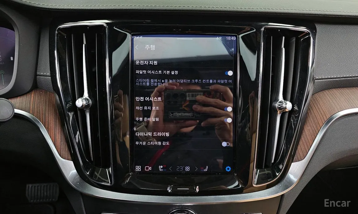 Volvo S60 2019 B5 Ultimate Bright