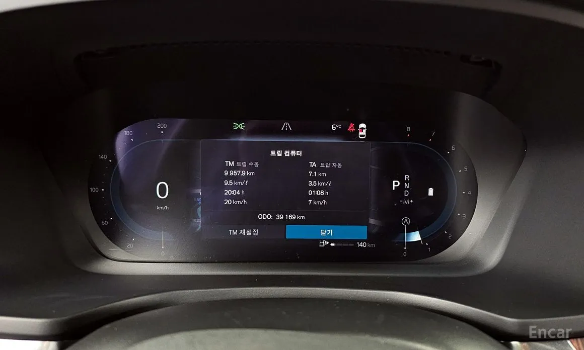 Volvo S60 2019 B5 Ultimate Bright