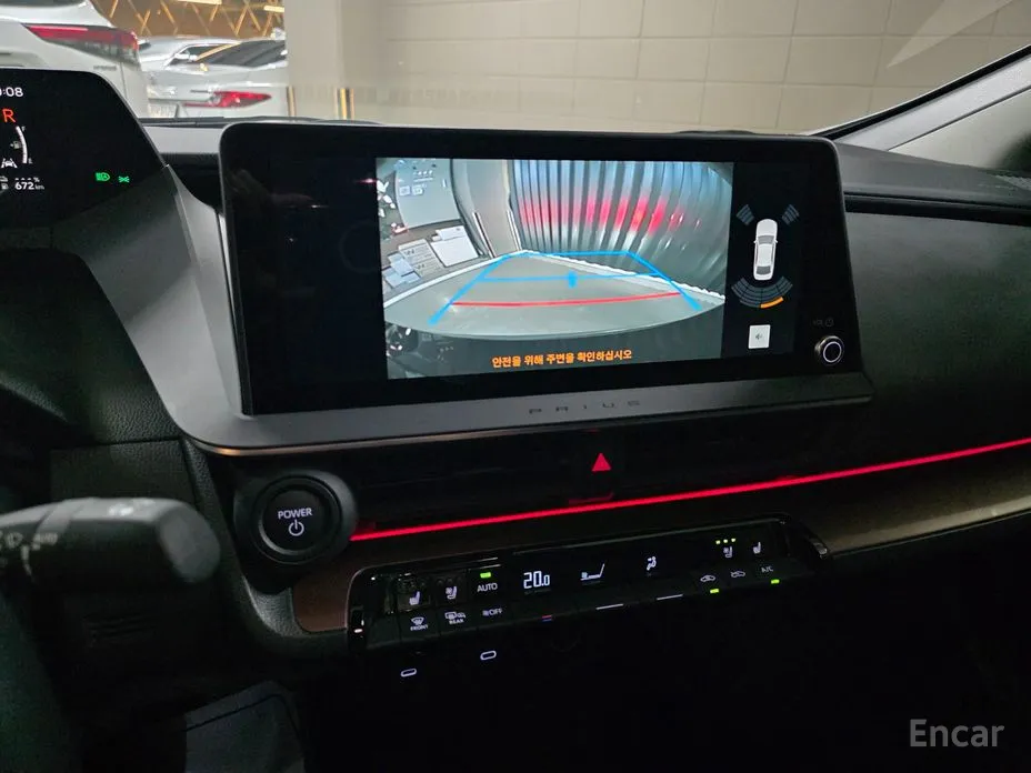 Toyota Prius 2023 2.0 PHEV XSE