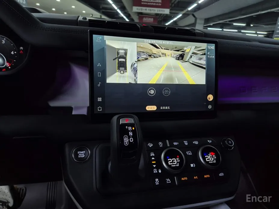 Land Rover Defender 2020 110 D250 X-Dynamic SE