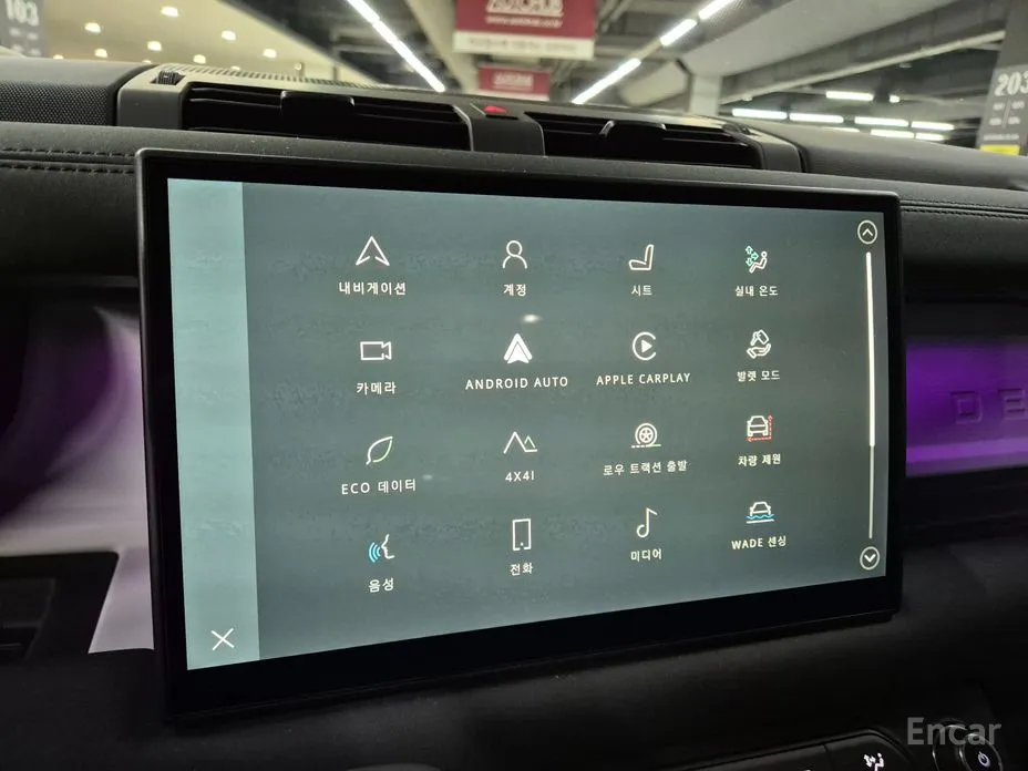 Land Rover Defender 2020 110 D250 X-Dynamic SE