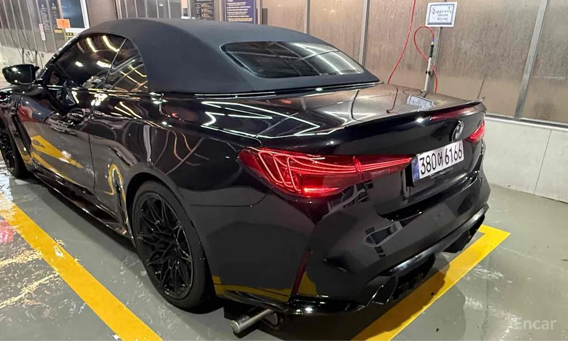 BMW M4 2021 M4 Convertible Competition M xDrive