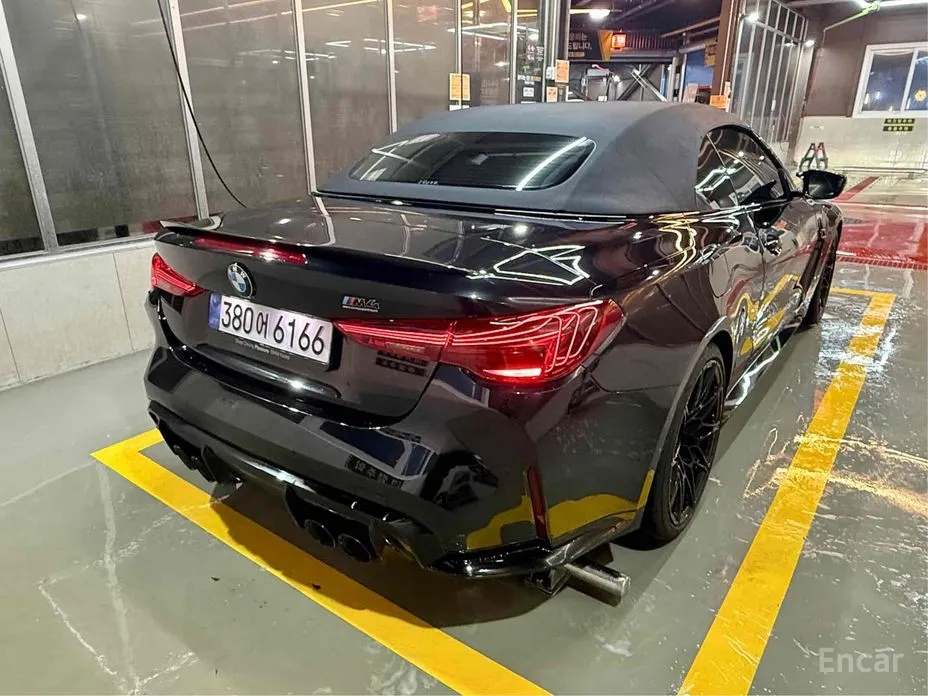 BMW M4 2021 M4 Convertible Competition M xDrive