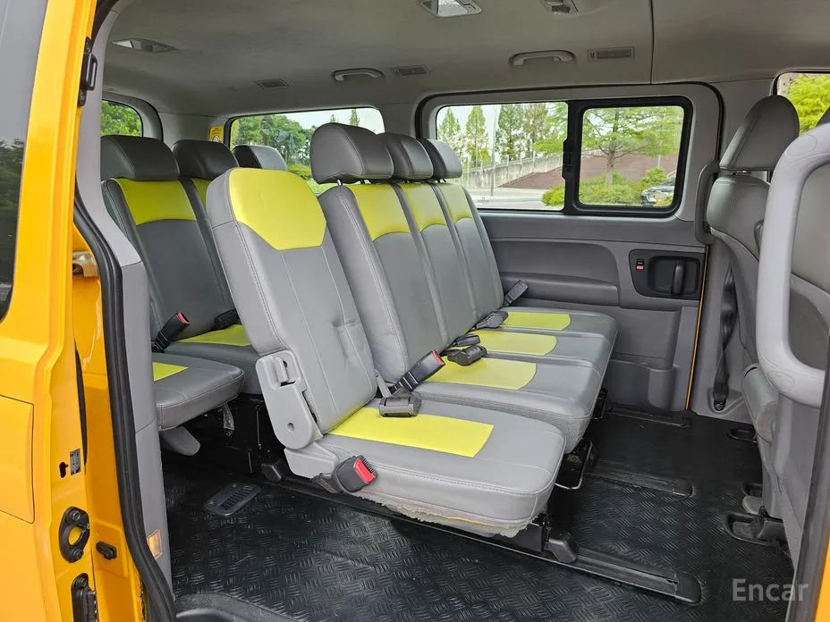 Hyundai Starex 2017 School Bus LPi