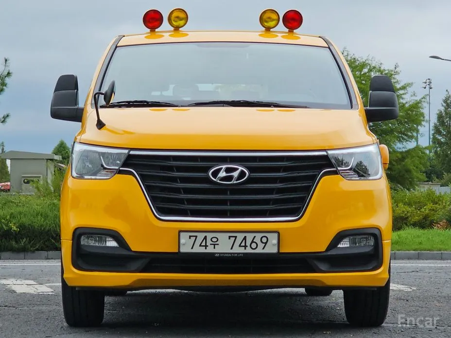 Hyundai Starex 2017 School Bus LPi