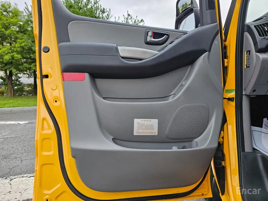 Hyundai Starex 2017 School Bus LPi