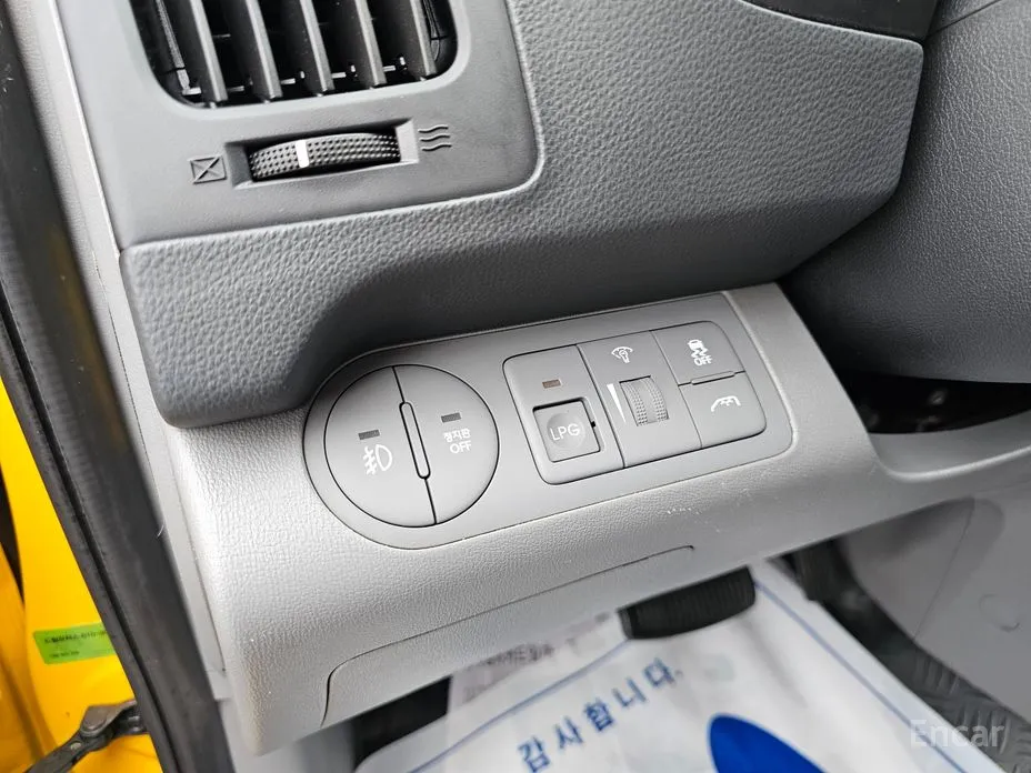 Hyundai Starex 2017 School Bus LPi