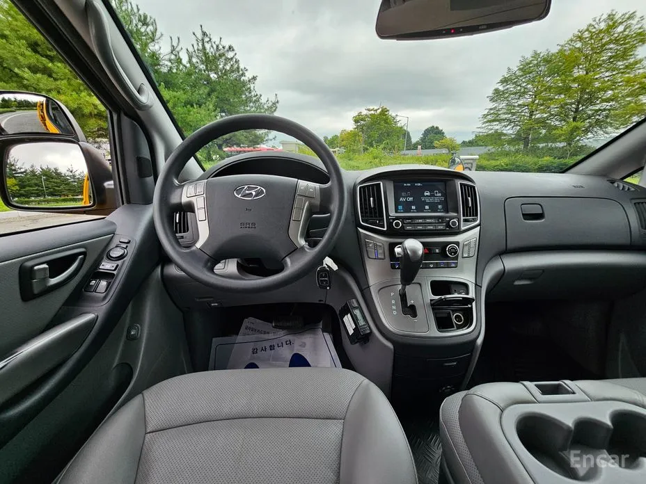 Hyundai Starex 2017 School Bus LPi