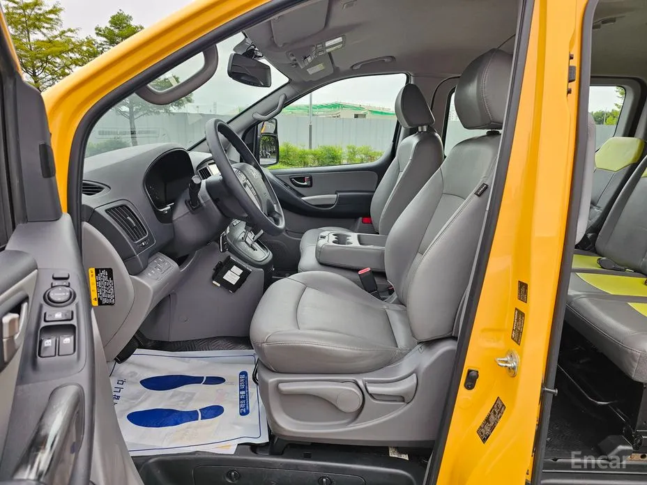 Hyundai Starex 2017 School Bus LPi