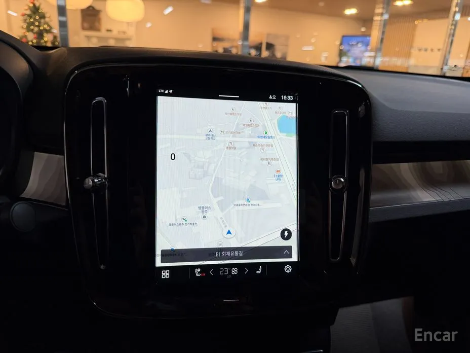 Volvo C40 2022 Twin Ultimate