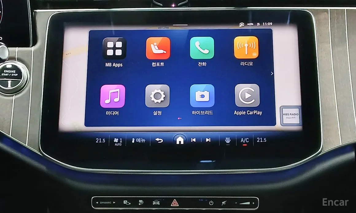 Mercedes-Benz E-Class 2024 E350e 4MATIC