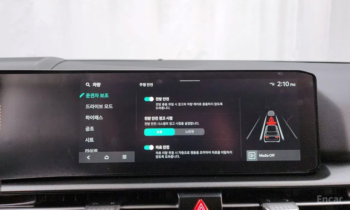 Kia Sportage 2024 Gasoline 1.6 Turbo 2WD