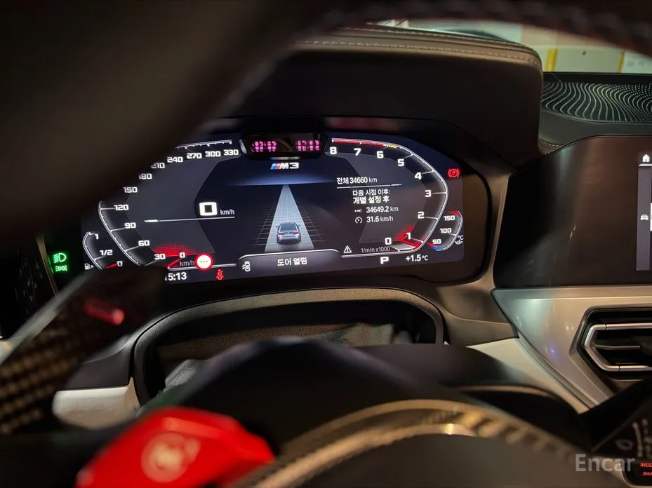 BMW M3 2021 M3 Sedan Competition M xDrive