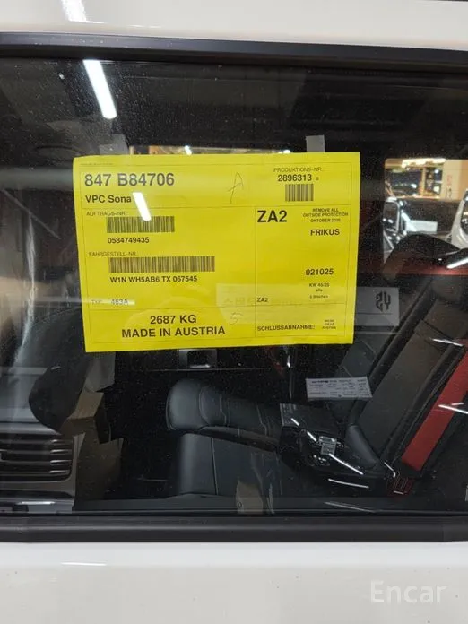 Mercedes-Benz G-Class 2024 AMG G63