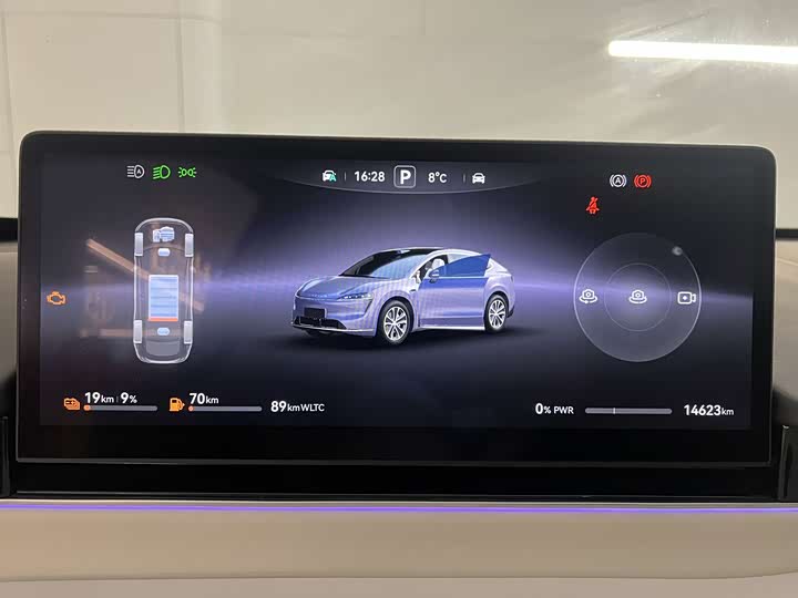 Luxeed R7 2025 2025款 增程 251km Max