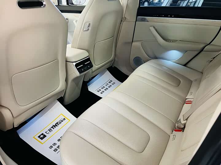 Luxeed R7 2025 2025款 增程 251km Max