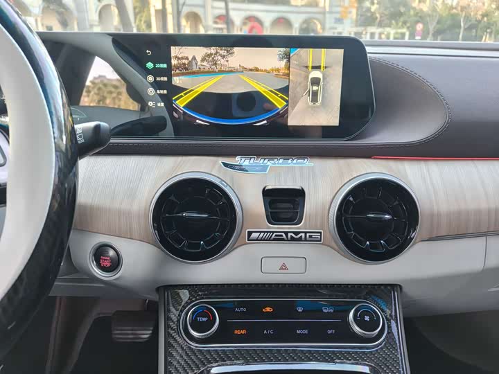 Dongfeng Forthing Yacht 2023 2023款 1.5T DCT星空旗舰版