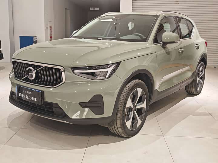 2025 Volvo XC40