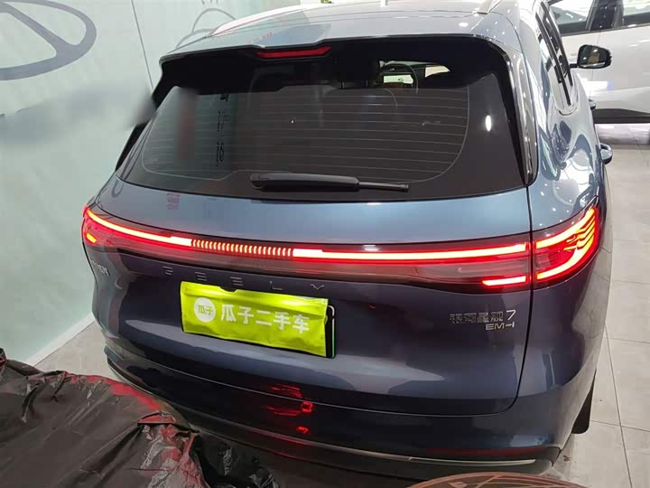 Geely Galaxy Starship 7 2025 2025款 120km 领航版