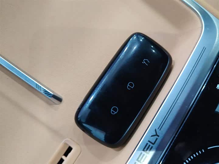 Geely Galaxy Starship 7 2025 2025款 120km 领航版