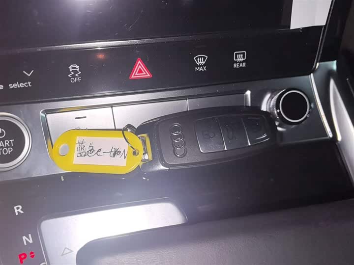 Audi e-tron 2021 2021款 50 quattro 豪华型