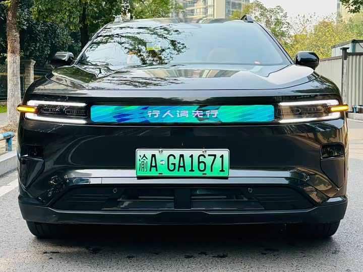 Changan Qiyuan (Nevo) E07 2025 2025款 纯电 四驱 90kWh Ultra高性能版