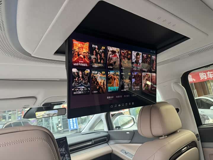 XPeng X9 2025 2025款 纯电 740超长续航 Max