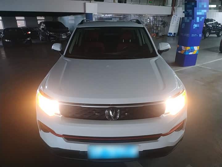 Changan CS35 Plus 2022 2022款 1.6L 手动豪华版