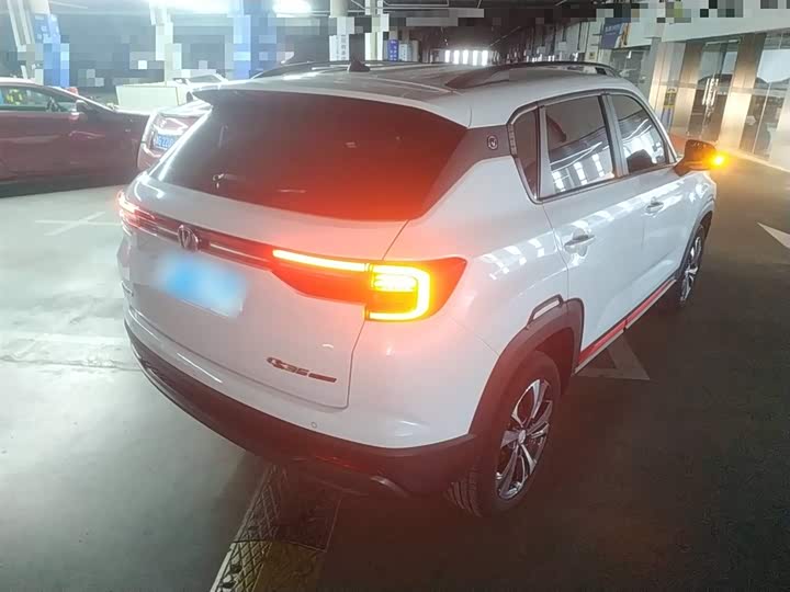 Changan CS35 Plus 2022 2022款 1.6L 手动豪华版