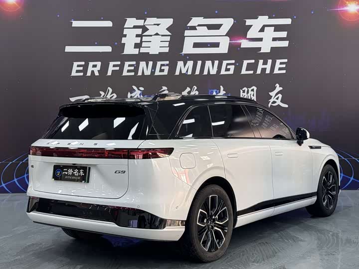 2025 XPeng G9