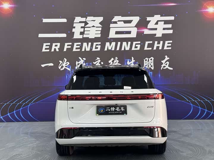 2025 XPeng G9