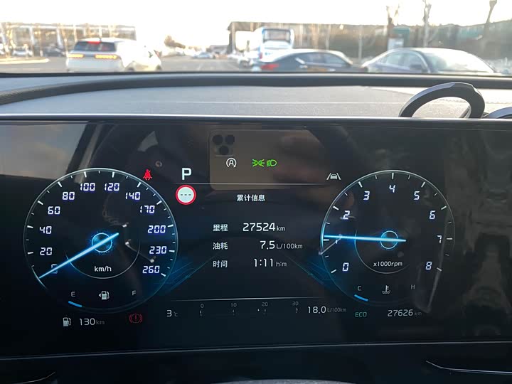 Kia Sportage 2023 2023款 2.0T 两驱尊贵版