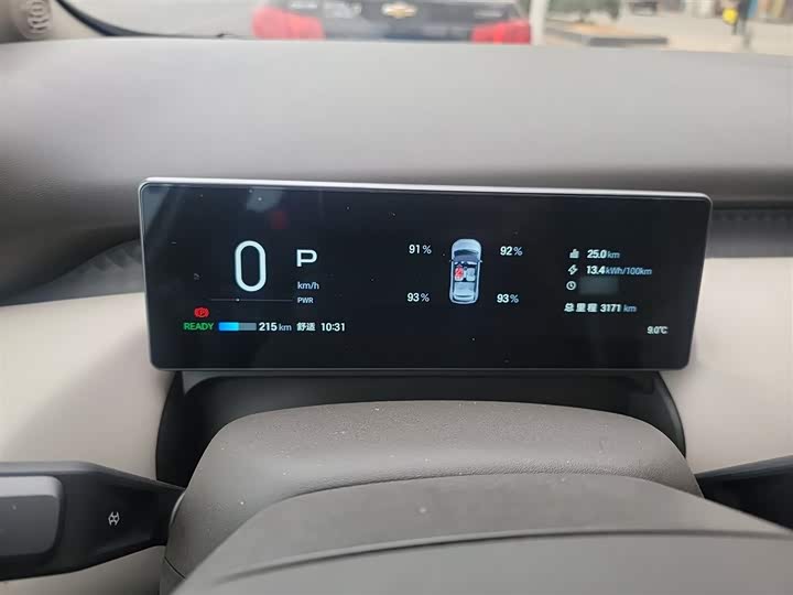 GAC Aion UT 2025 2025款 420智享版