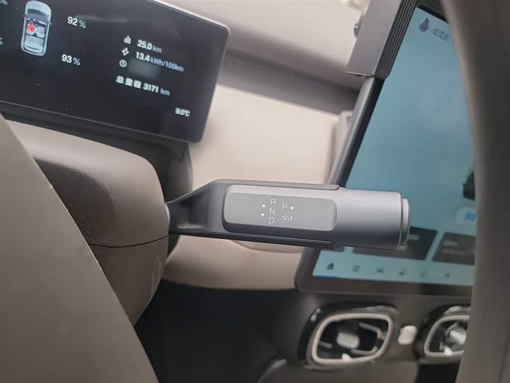 GAC Aion UT 2025 2025款 420智享版