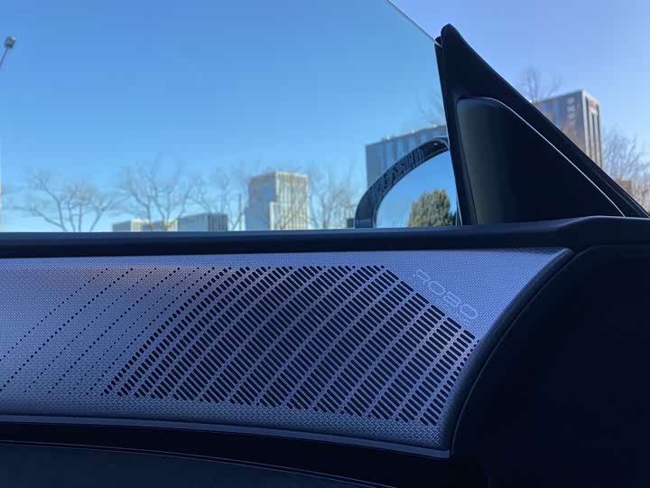 Geely Jiyue 01 2024 2024款 Max 性能版